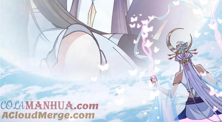 掌门低调点 261 月下的春秋山之巅 第96页