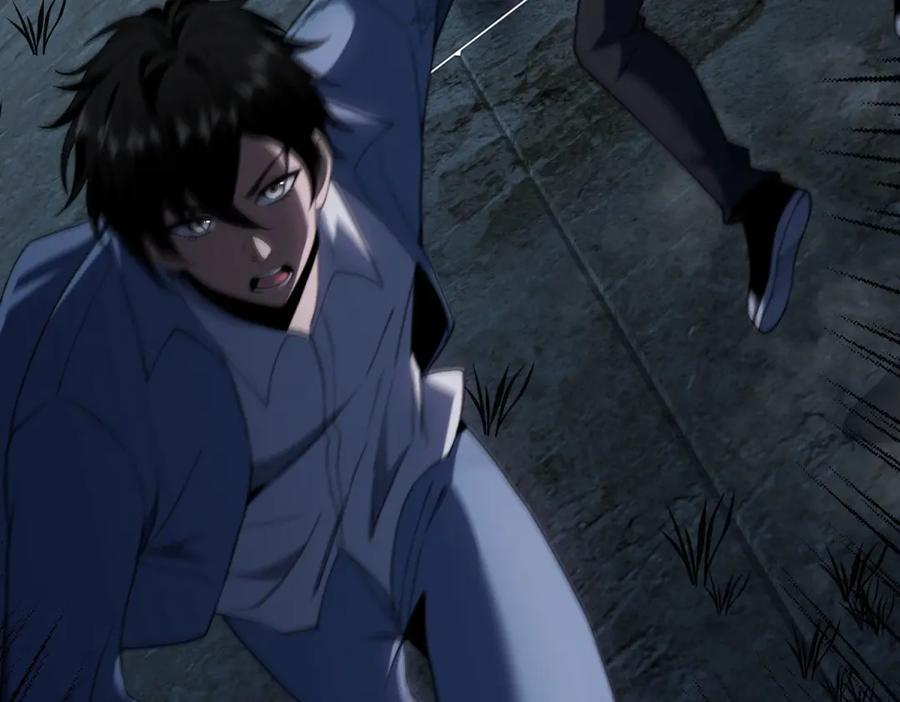 《我在末世给别人升级》第26话 伍源泉 第110页