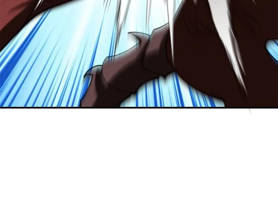 《我在末世给别人升级》第26话 伍源泉 第10页
