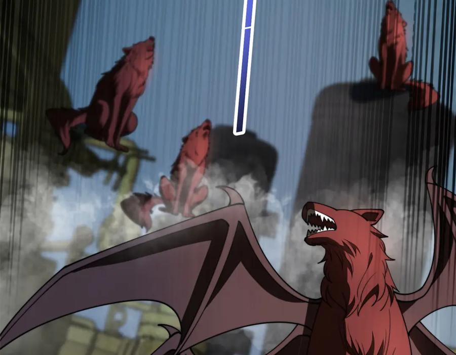 《我在末世给别人升级》第26话 伍源泉 第12页