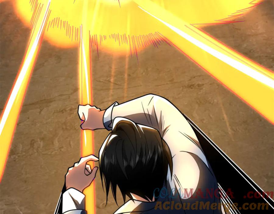 《我在末世给别人升级》第26话 伍源泉 第157页