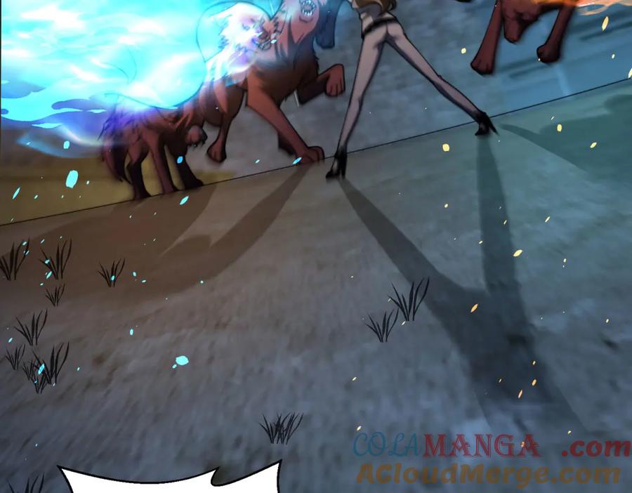 《我在末世给别人升级》第26话 伍源泉 第57页