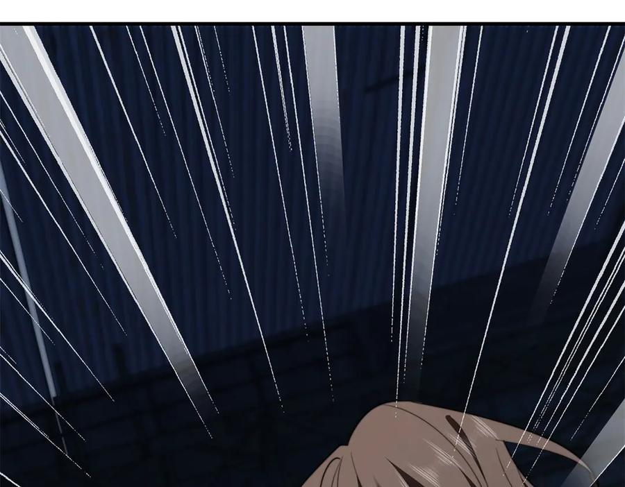 《我在末世给别人升级》第26话 伍源泉 第48页