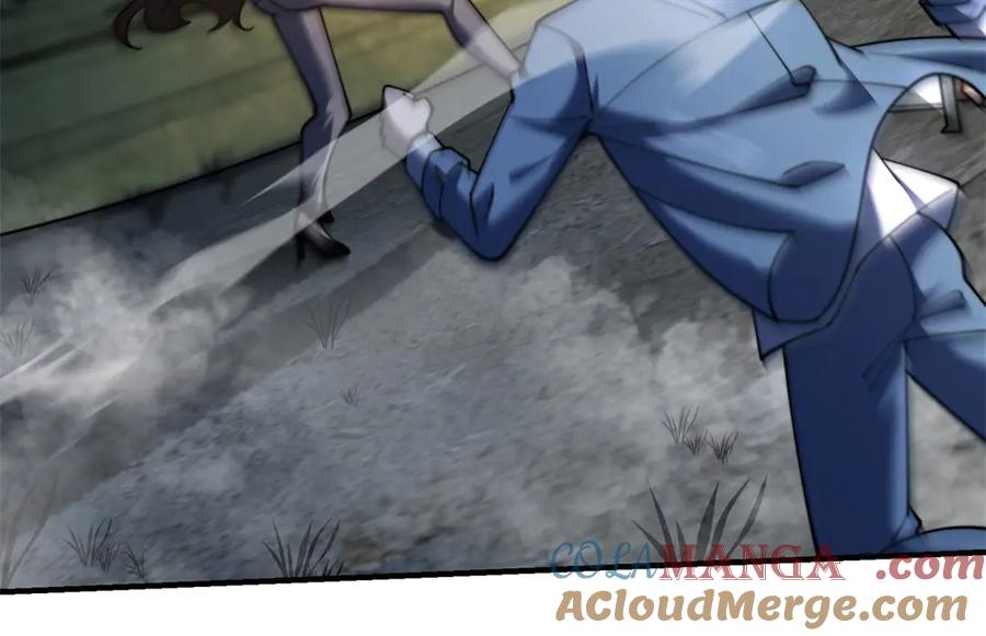 《我在末世给别人升级》第26话 伍源泉 第21页