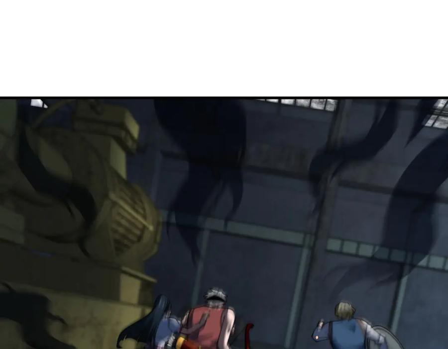 《我在末世给别人升级》第26话 伍源泉 第52页