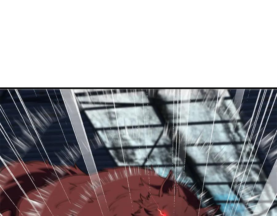 《我在末世给别人升级》第26话 伍源泉 第79页