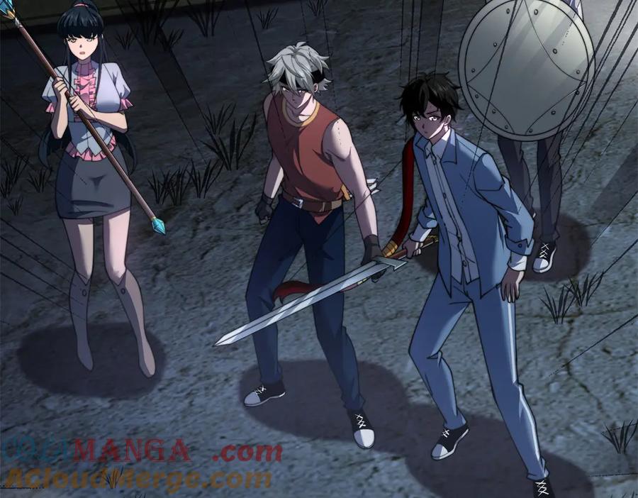 《我在末世给别人升级》第26话 伍源泉 第45页