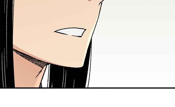 《还生天魔》第27话 第44页