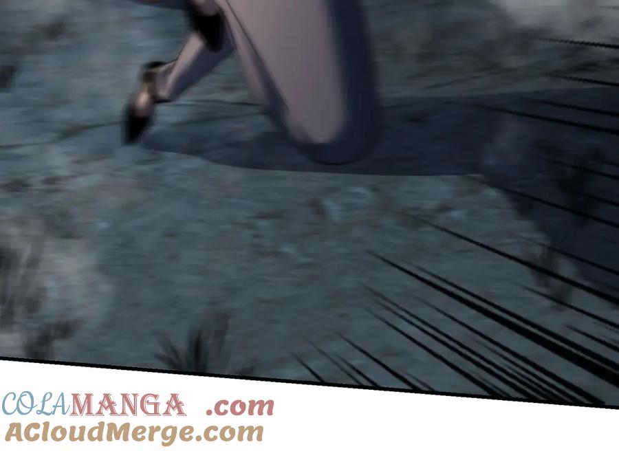 《我在末世给别人升级》第26话 伍源泉 第125页