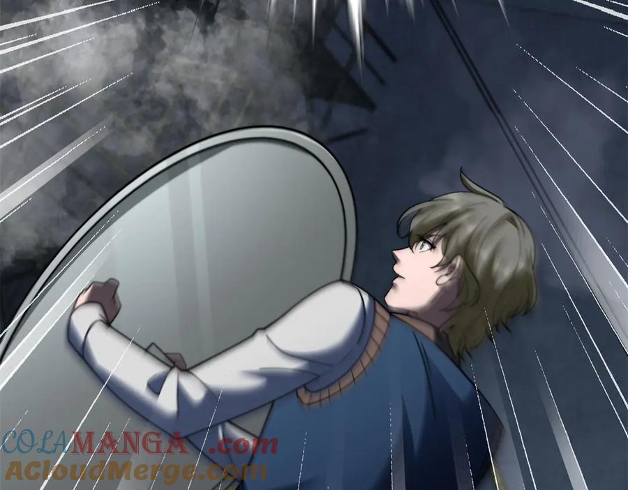 《我在末世给别人升级》第26话 伍源泉 第81页