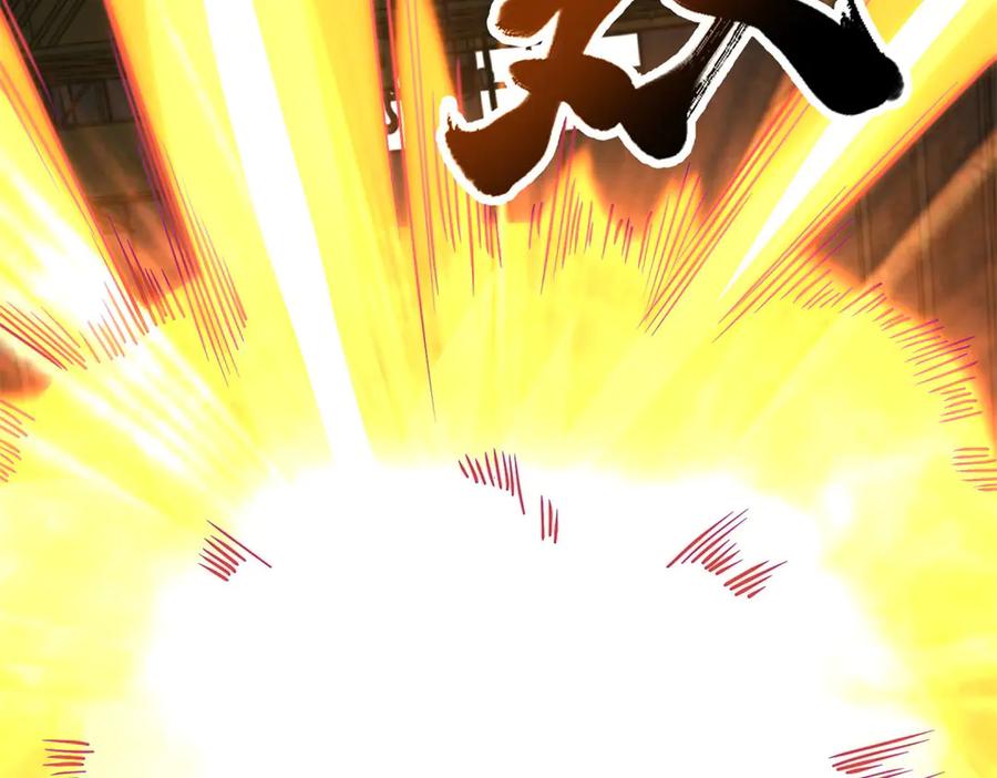 《我在末世给别人升级》第26话 伍源泉 第155页