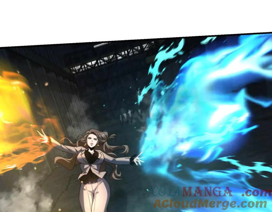 《我在末世给别人升级》第26话 伍源泉 第117页
