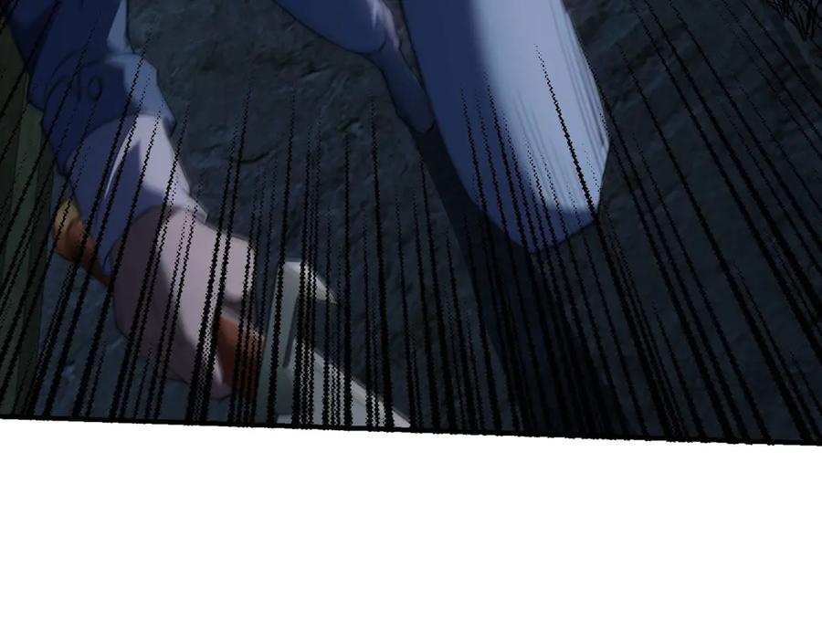 《我在末世给别人升级》第26话 伍源泉 第111页