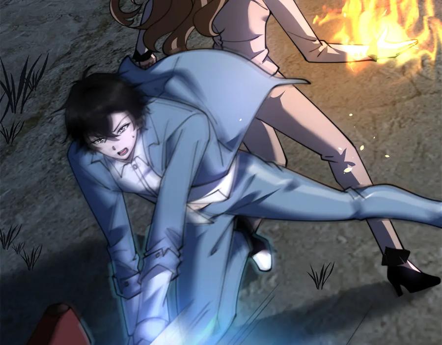 《我在末世给别人升级》第26话 伍源泉 第26页