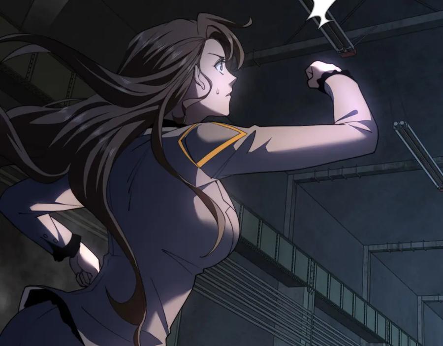 《我在末世给别人升级》第26话 伍源泉 第127页