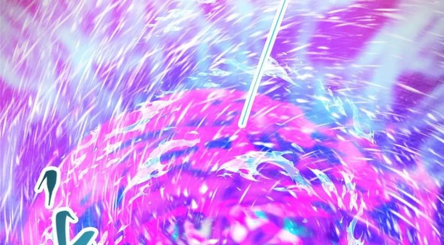掌门低调点 267 这如同山岳的强者 第96页
