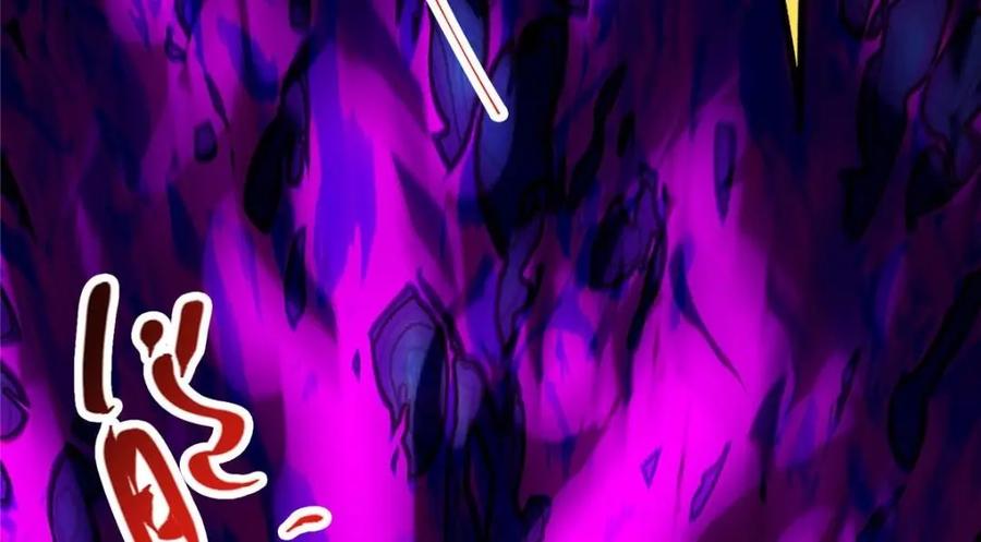 掌门低调点 267 这如同山岳的强者 第10页