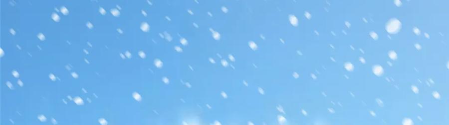 掌门低调点 272 墨门的天地变色！ 第110页