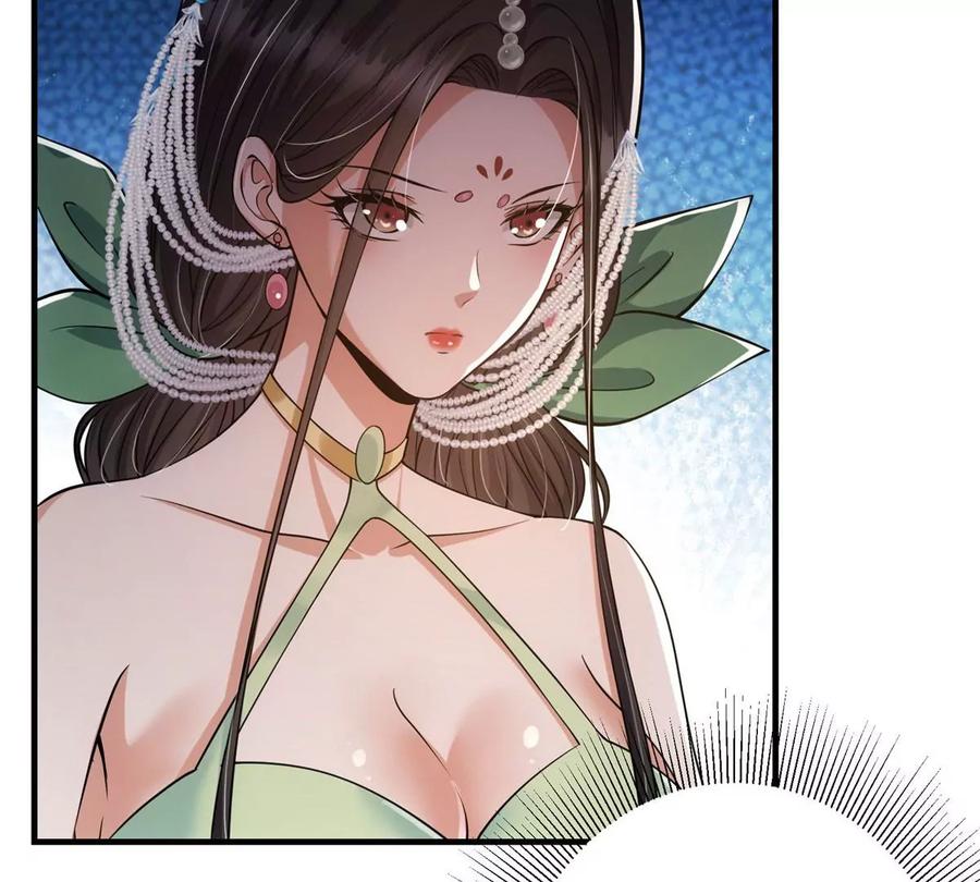 掌门低调点 025 什么叫下马威？ 第11页