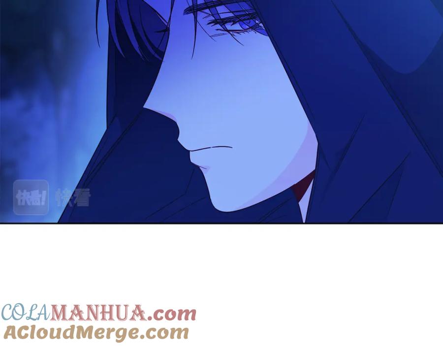 男二是女儿身 第28话 结伴出行 第17页