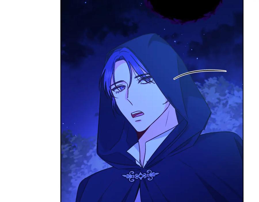 男二是女儿身 第28话 结伴出行 第12页