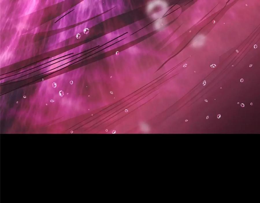 掌门低调点 276 与最深的深渊对视 第118页