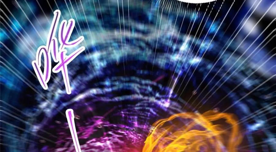 掌门低调点 276 与最深的深渊对视 第10页