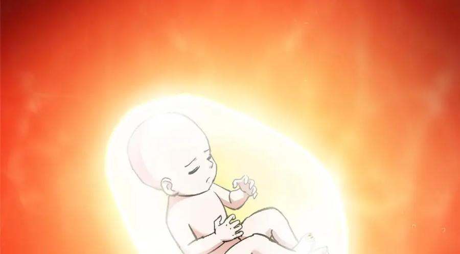 掌门低调点 276 与最深的深渊对视 第16页