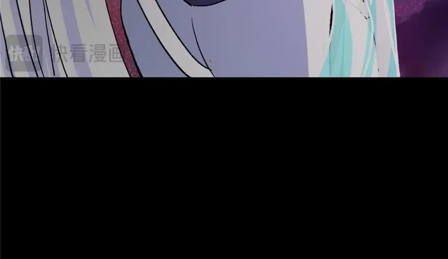 掌门低调点 276 与最深的深渊对视 第138页