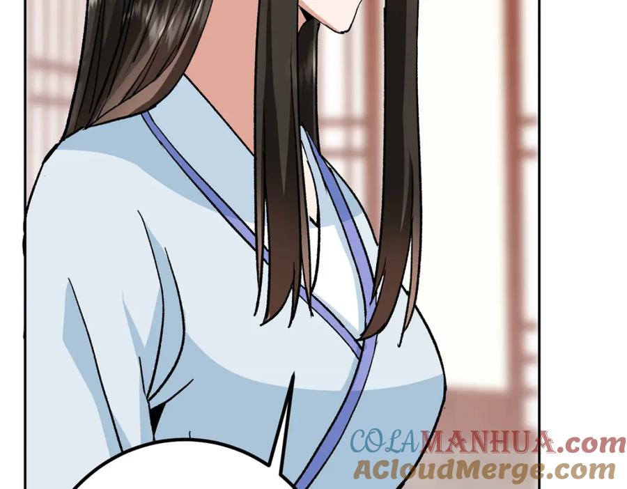 掌门低调点 278 圣师居然承认了！ 第125页