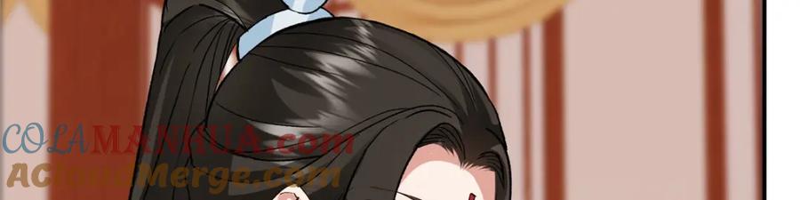 掌门低调点 278 圣师居然承认了！ 第105页