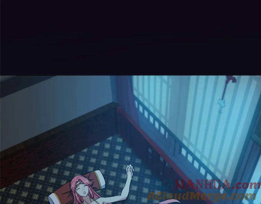 掌门低调点 278 圣师居然承认了！ 第73页