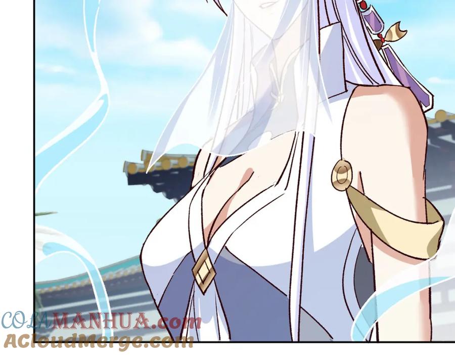 掌门低调点 278 圣师居然承认了！ 第53页