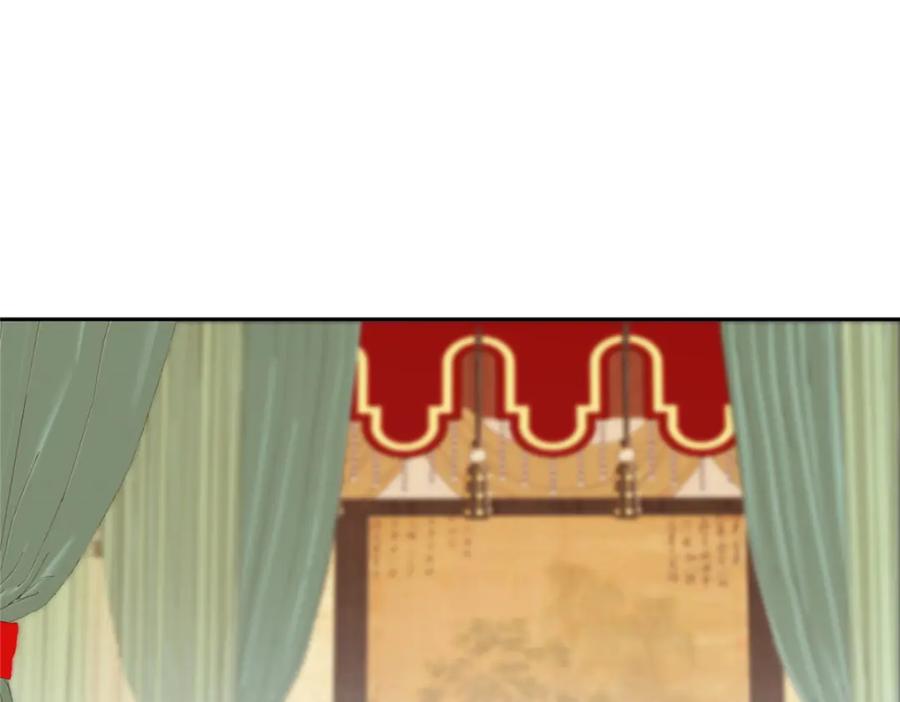 掌门低调点 278 圣师居然承认了！ 第94页