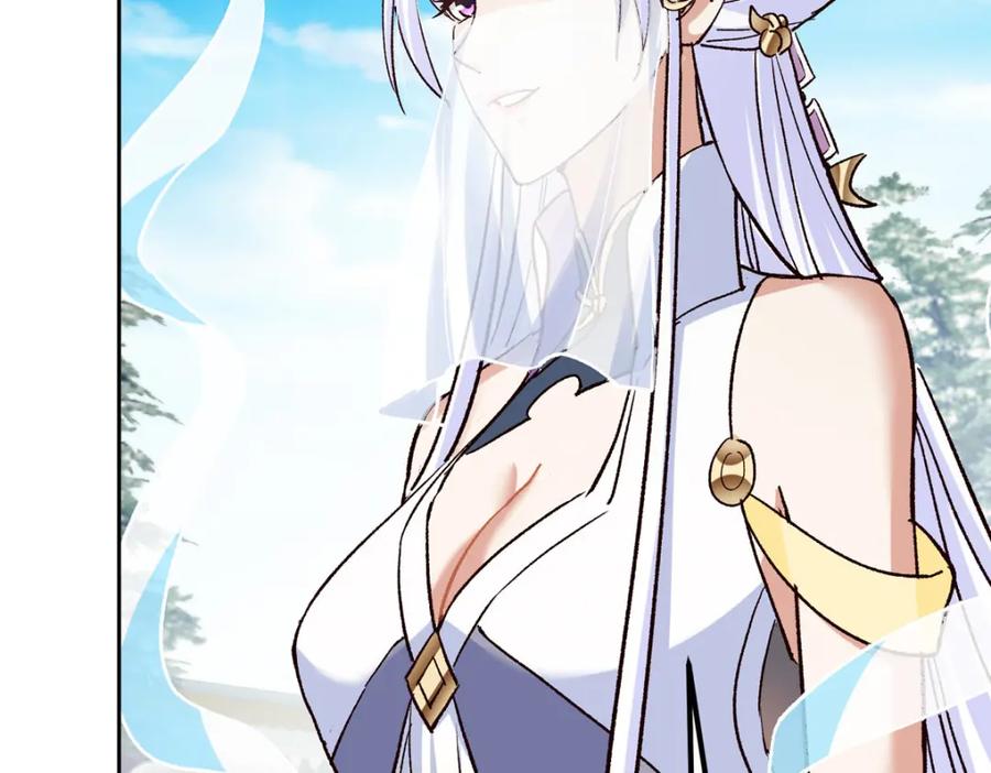 掌门低调点 278 圣师居然承认了！ 第14页