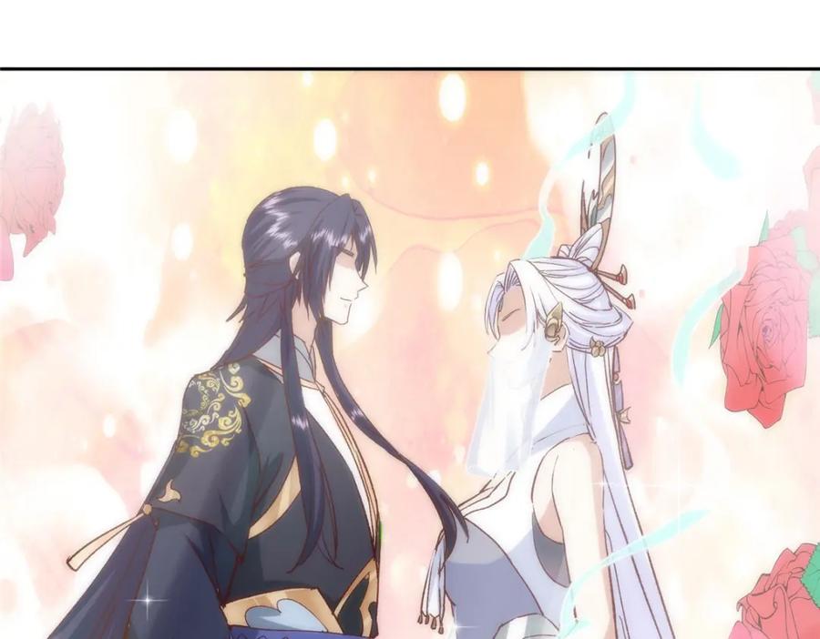掌门低调点 278 圣师居然承认了！ 第55页