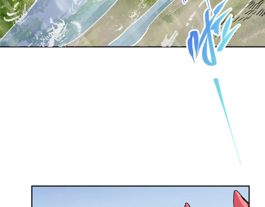 掌门低调点 280 浅浅你好好感受 第104页