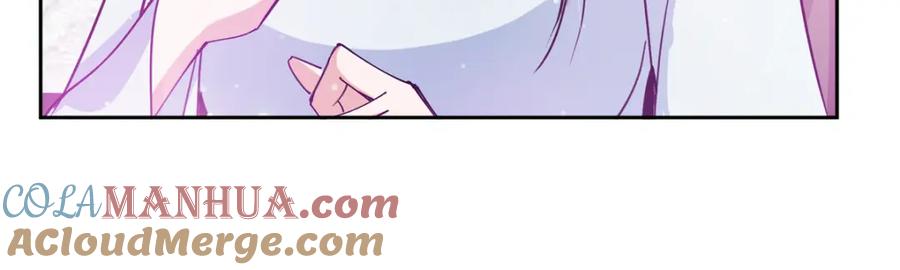 掌门低调点 286 《春秋》也有书灵！ 第117页