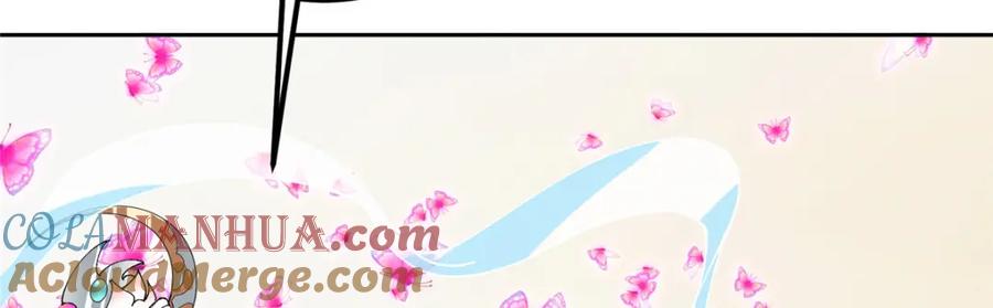 掌门低调点 286 《春秋》也有书灵！ 第45页