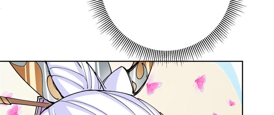 掌门低调点 286 《春秋》也有书灵！ 第72页
