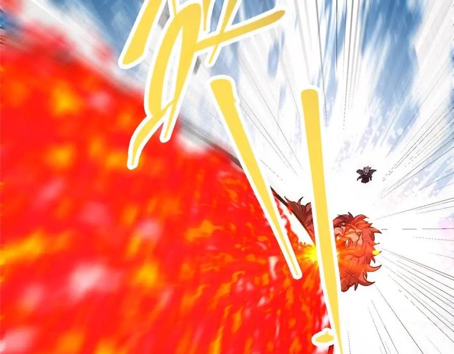 掌门低调点 289 到底谁是猎人？猎物？ 第139页