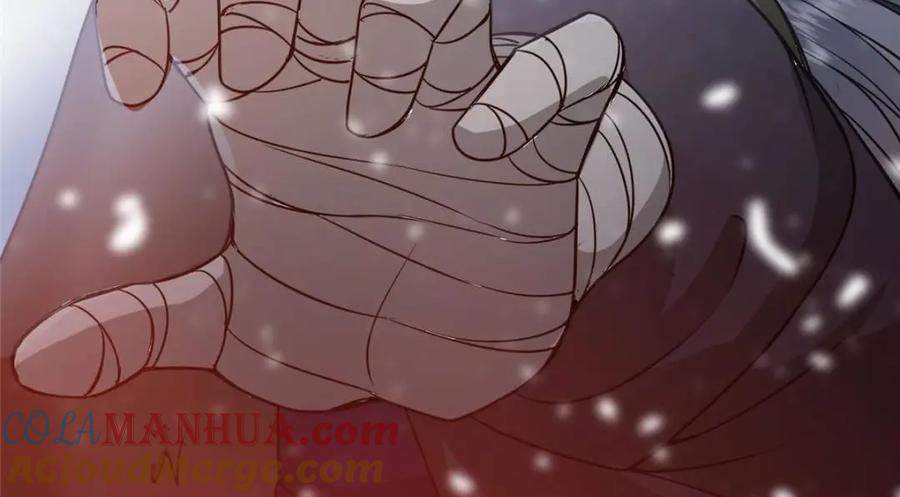 掌门低调点 290 一见朝歌误终生 第73页