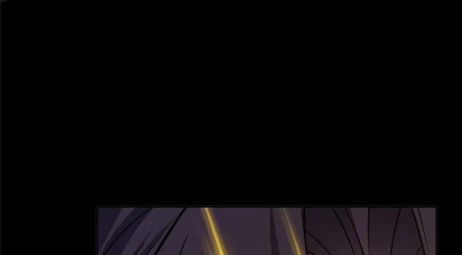 掌门低调点 290 一见朝歌误终生 第148页
