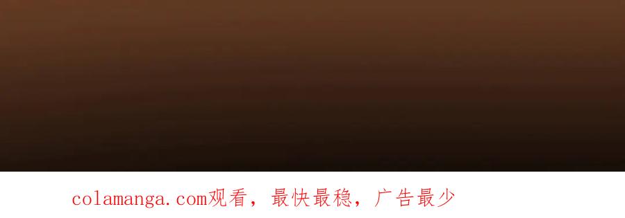 掌门低调点 291 六境大佬真正的剑域 第171页