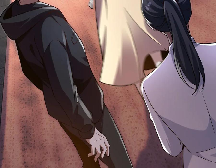 《我在末世给别人升级》第2话 给别人升级 第146页