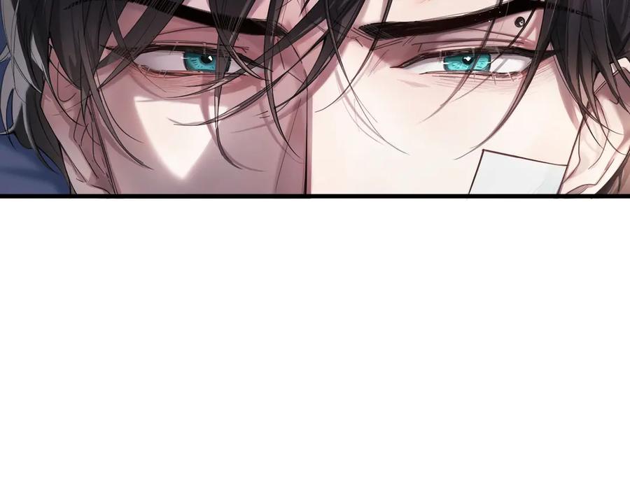 《精卫》第二话 面目全非的恋人 第5页
