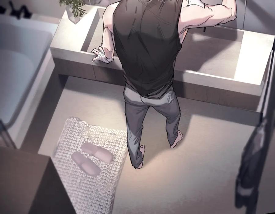《精卫》第二话 面目全非的恋人 第17页