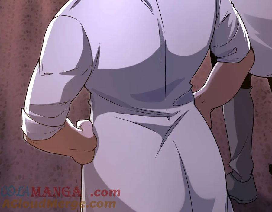 《我在末世给别人升级》第2话 给别人升级 第137页