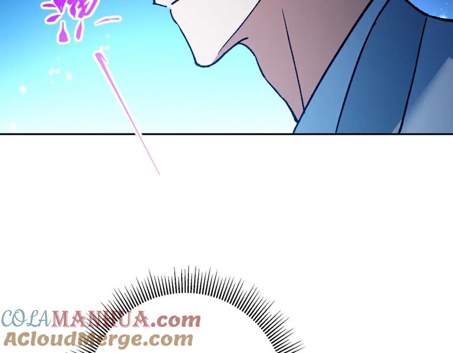 掌门低调点 295 居然真有双剑域？ 第16页