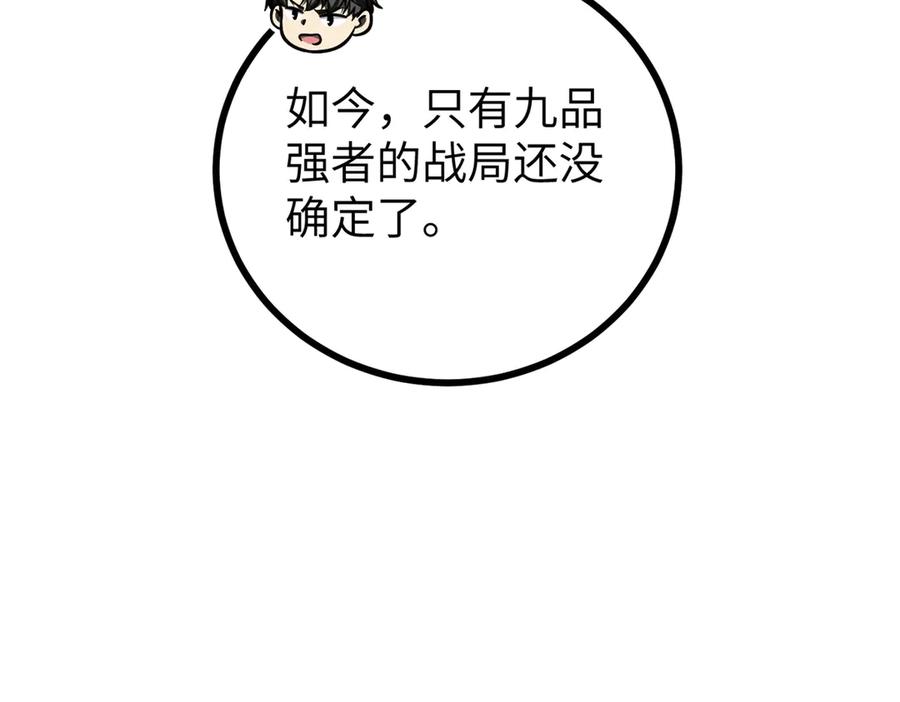 147.jpg